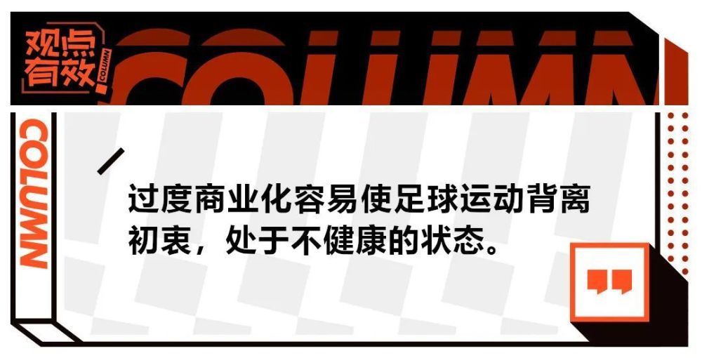 听见爸妈回家的脚步声，小女孩林立慧就会害怕，在非常没有安全感的原生家庭中长大，让舒淇格外敏感